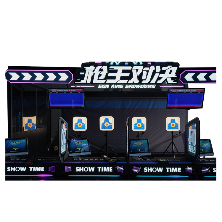 Gun King Showdown
